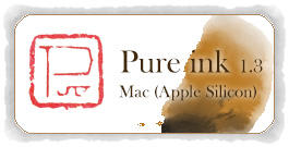 Download button for Pure ink 1.3 (Mac Apple Silicon)